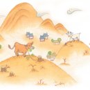 자연소반 이미지