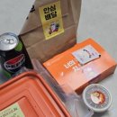 소소떡볶이 세종점
