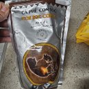 SOC치킨 이미지