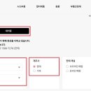삼화모터스(주)청주지점 | 현대차 부품대리점 리스트 지역별 주요도시 표로 한눈에보기