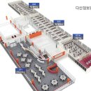 다산정보관 이미지