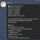 인천 가재울역 센스좋은 레터링 케이크 맛집 추천 | 꾸리 파스텔 피자모양케이크 대만족 후기