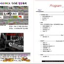 별밤하우스 이미지