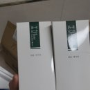 카브새기다