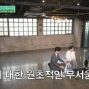 (유)제일에너지 이미지