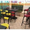 시청앞부동산공인중개사사무소 이미지