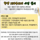 미드미가 이미지