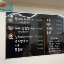 청춘두루치기 이미지