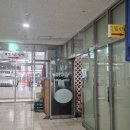 부길닭강정 | 영월맛집 부길닭강정, 매일 새기름으로 튀기는 중앙시장 영월닭강정맛집