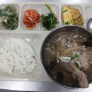 경기재가노인복지센터 이미지