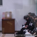 상주인원적음