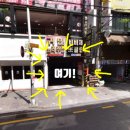 행복한마라탕 행마식당 부산북구점 이미지