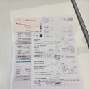 LG프라자 | LG 신혼가전 견적 후기 AK플라자 백화점 최종계약