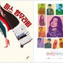 스튜디오앤앤 텐아시아