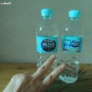 바른물 이미지