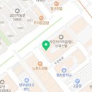 양우행복공인중개사사무소 이미지