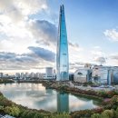 지주