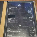 치치노미 네이버블로그