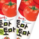 토마토마 이미지