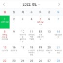 강서경희한의원 이미지