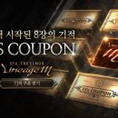 올림포스