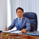 ㈜대명이십일 이미지