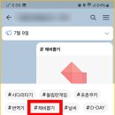 제비뽑기