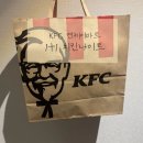 KFC연제이마트 | 힛크리스피 후라이드 원조 kfc, 원플원1+1 치킨나이트 극호 후기