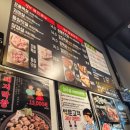 식껍인하대점 이미지