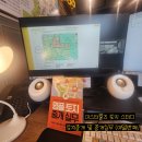 미스터홈즈부동산중개 인천논현센터 이미지