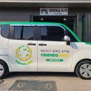 도그프렌즈 이미지