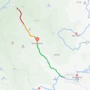 13코스 #2-2 이미지