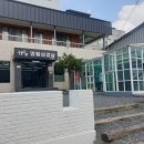 고향솥단지삼겹살전문점 이미지