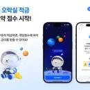 변동오락실 이미지