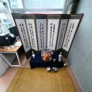 금곡유도관 이미지