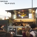 찹찹푸드 네이버블로그