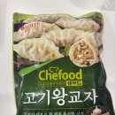 쉐푸드 | 롯데 쉐푸드 고기왕교자 솔직 후기, 짜파게티에 곁들여 먹은 냉동 왕교자