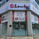 대죽동로 15번길 이미지