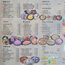 시장을여는사람들 이미지
