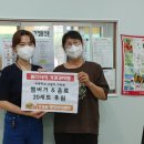 맘스터치(가경강서점) 이미지