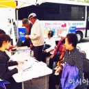 사정2리 경로당 이미지