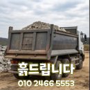 동두천-015 네이버블로그
