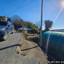 회천면사무소 이미지