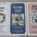 더비스킷스튜디오 이미지