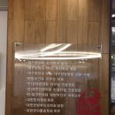 참다운한의원 이미지