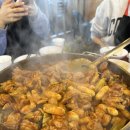 월송민박 | 친구들과의 가평여행💚 제이드별빛글램핑 카라반 추천후기 (5인 카라반)