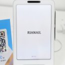 의림대로16길 이미지