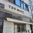 광주 헤어클리닉 잘하는 곳 쌍촌동 더모스트 헤어