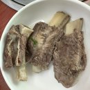 626 | [대전동구맛집]왕산에 가다!(왕갈비탕 특 후기)
