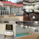 스테이 도랑 | 부산 근교 단체숙소 애견동반 독채펜션 양산 에어비앤비 스테이도랑 온수풀 자쿠지 바베큐